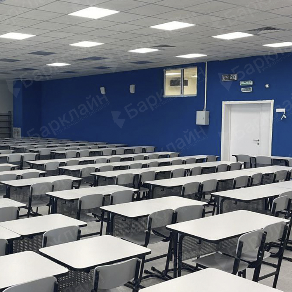 акустическая плитка 600х600