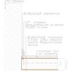 Узел_пол_ВиброСорб стяжка