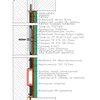 Узел_стена_Барьер Кварц Мембрана У20