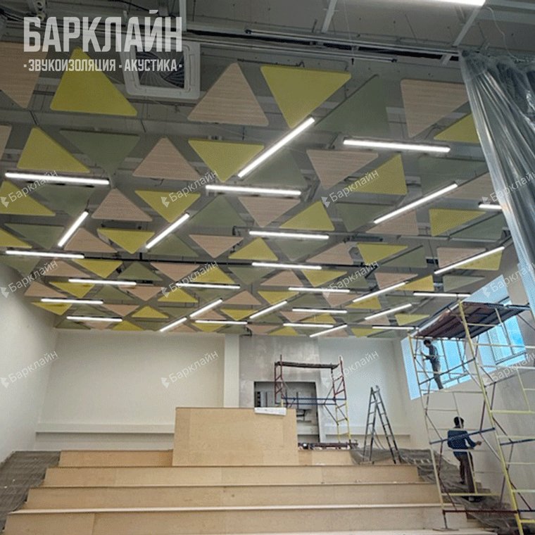 Акустические панели для школ: решения для актовых залов и классов