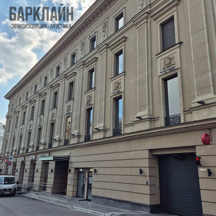 ЖК Турандот снаружи, в данном квартире в данном ЖК установлены звукоизоляционные перегородки Барклайн