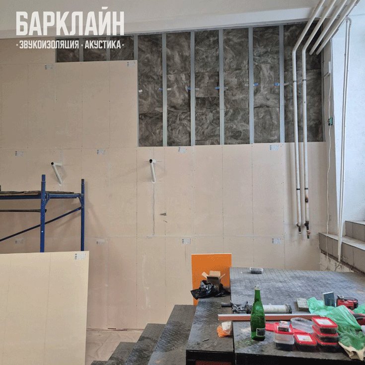 Звукоизоляция потолка и стен театра «Барклайн Премиум Макс» монтаж установка