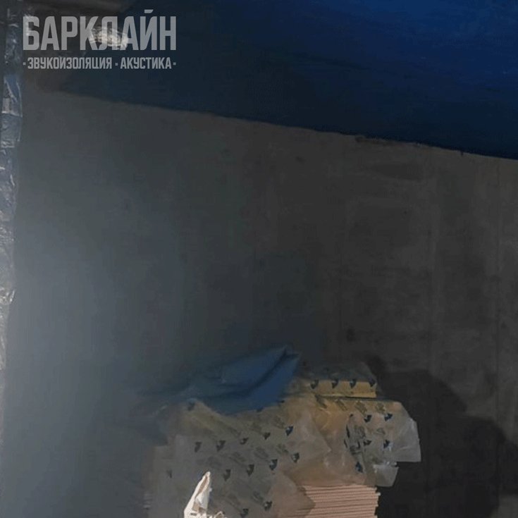 Шумоизоляция и звукоизоляция потолка квартиры в ЖК «Ривер Парк» c использованием  Барклайн ШиберАкустик Плюс