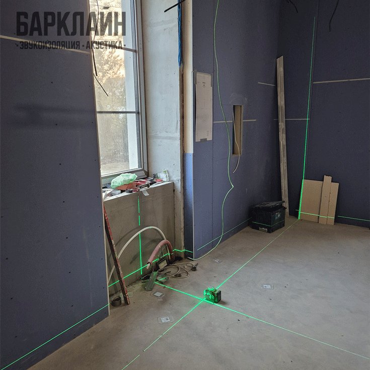 При монтаже систем Барклайн используется высокоточное измерительное оборудование и профессиональный инструмент