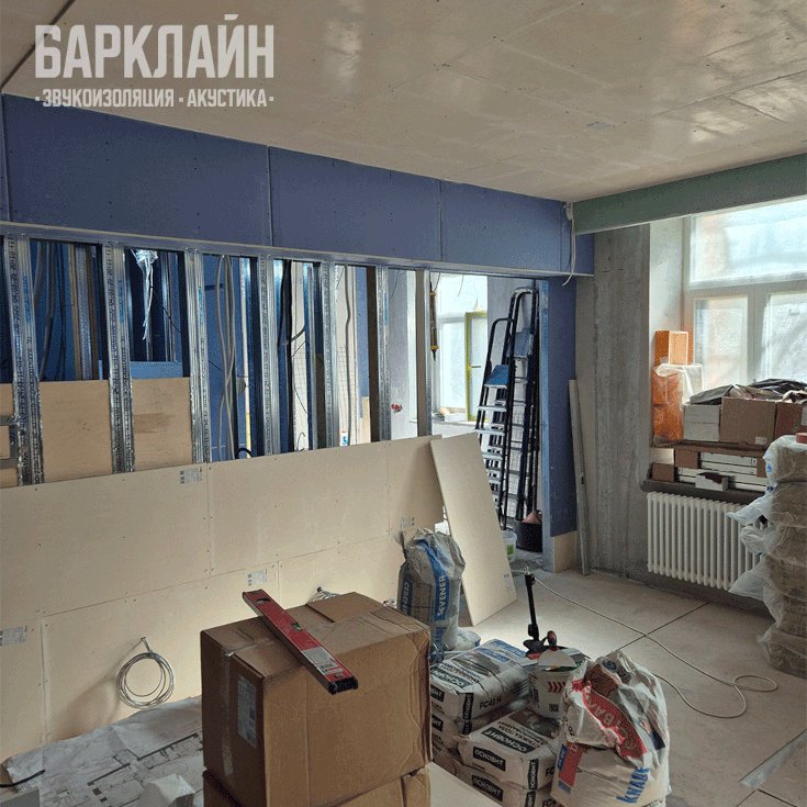 Шумоизоляция квартиры Барклайн Москва