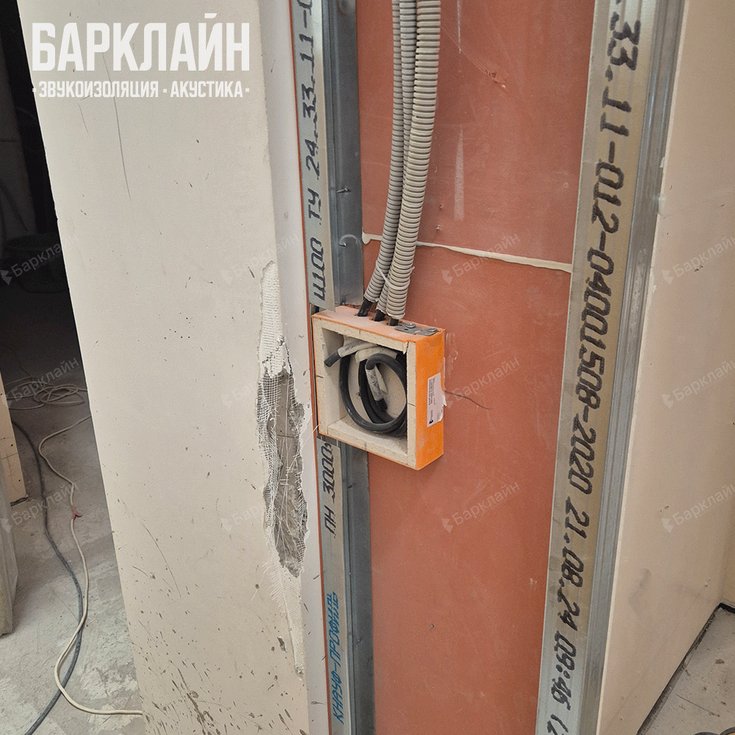 УниБокс короба под розетки , выключатели, системы управления, полная звукоизоляция отверстий, с возможностью организации «распайки» внутри.