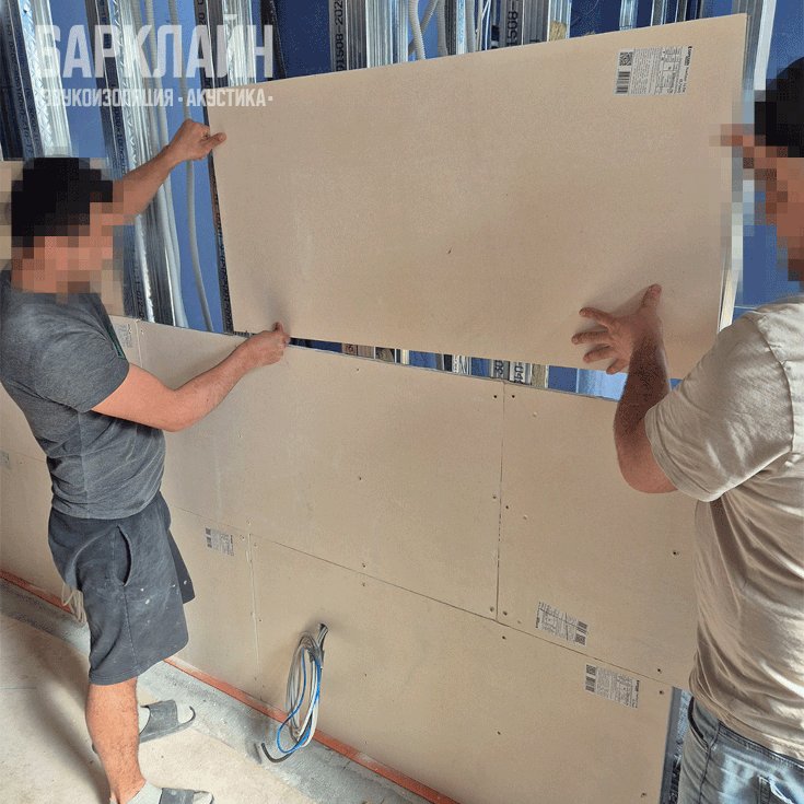 Шумоизоляция квартиры Барклайн Москва