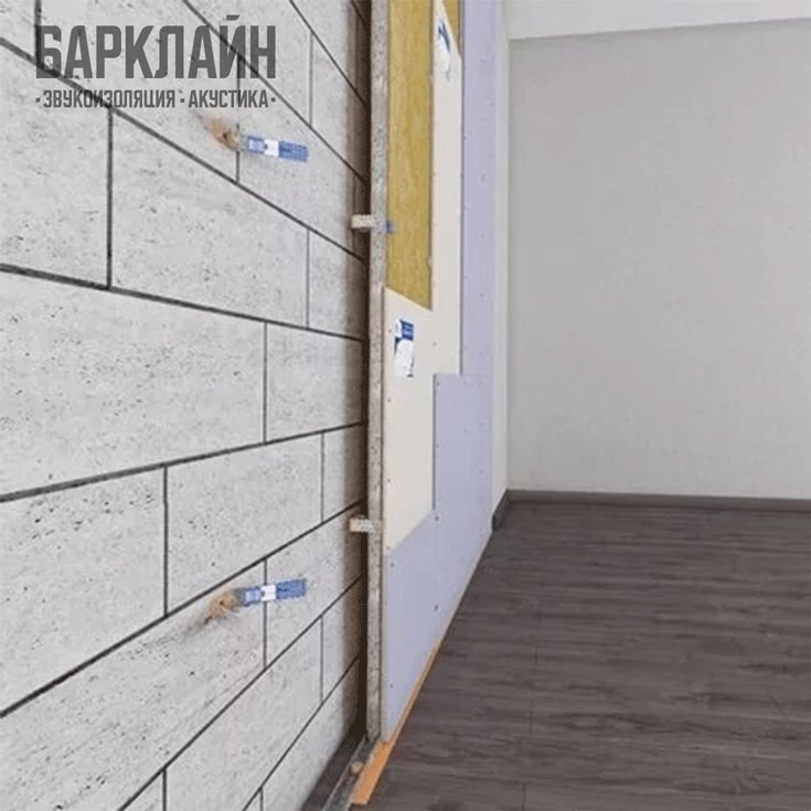 Каркасная система звукоизоляции для стен "Барклайн Базовая" - бюджетное и эффективное решение для ресторана