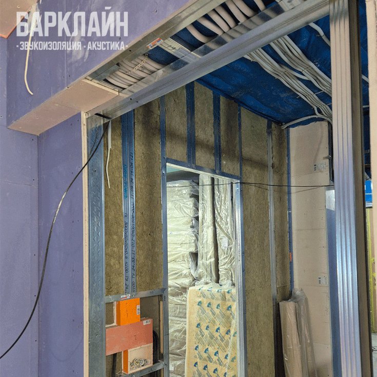 Шумоизоляция квартиры Барклайн Москва