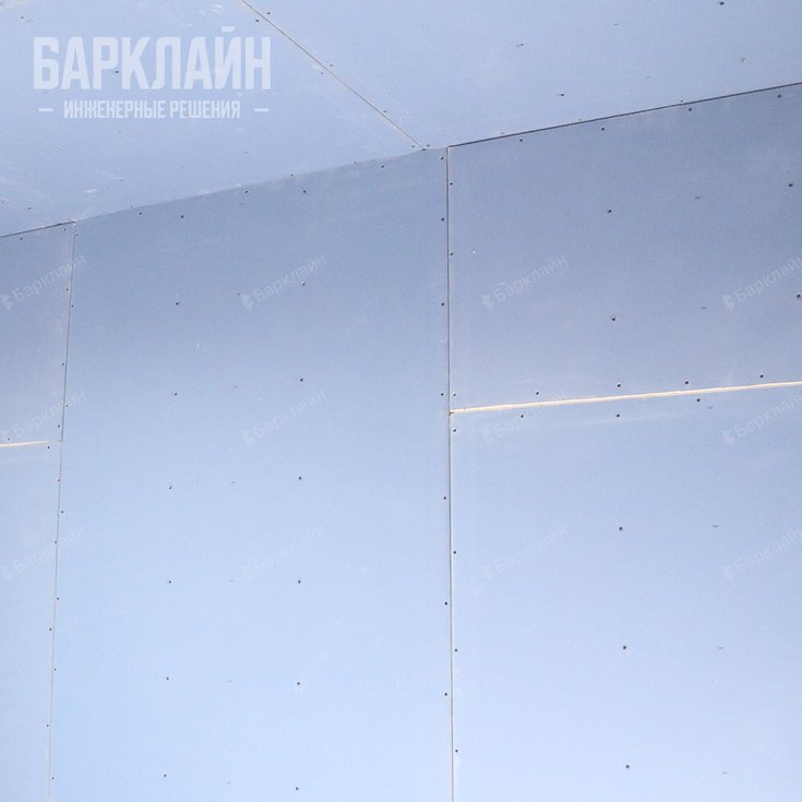 Финишный слой под отделку ГКЛ 12,5 мм
