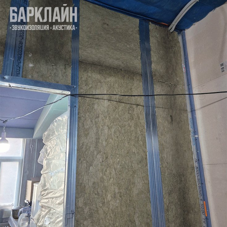 Шумоизоляция квартиры Барклайн Москва