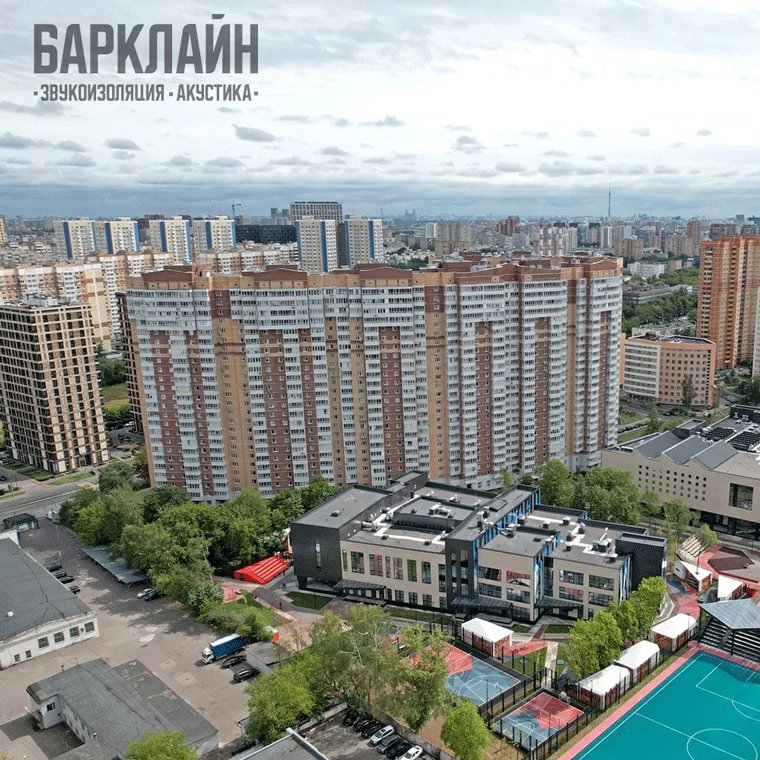 Комплексная звукоизоляция двухкомнатной квартиры в Москве от Барклайн