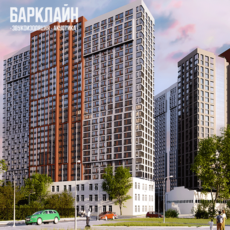 Тишина в студии. Комплексная звукоизоляция на основе систем «Барклайн Базовая Плюс», «Барклайн Стандарт Шиберакустик»