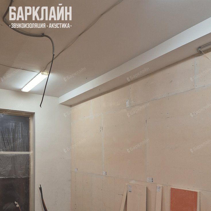 Заполнение звукопоглотителем: Внутреннее пространство каркаса было плотно заполнено звукопоглощающими плитами «Барклайн БасАкустик ПРО 50»