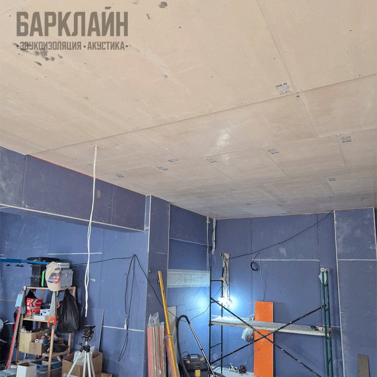 Шумоизоляция квартиры Барклайн Москва