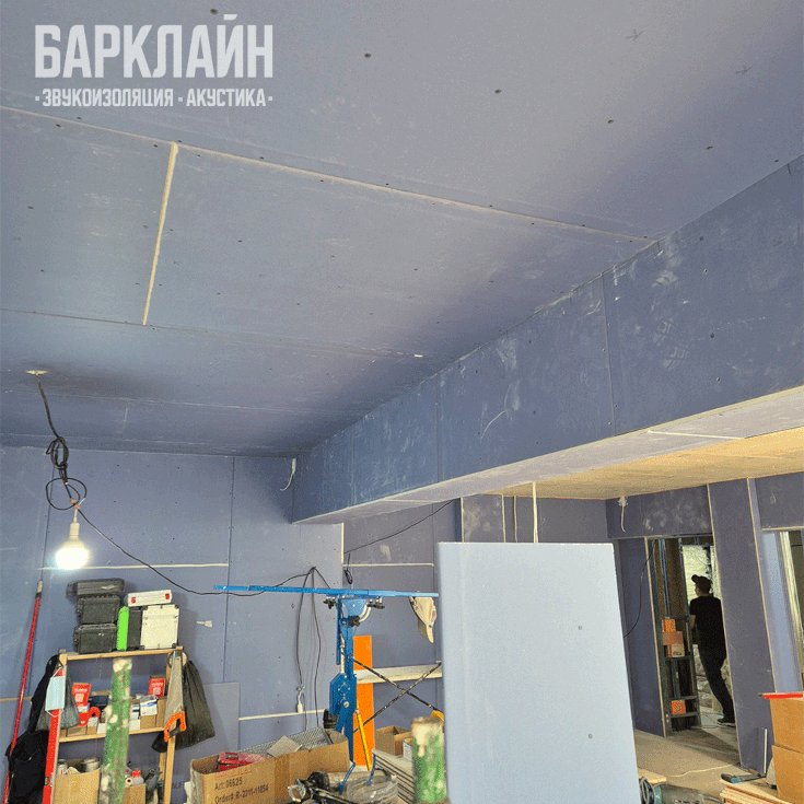 Шумоизоляция квартиры Барклайн Москва