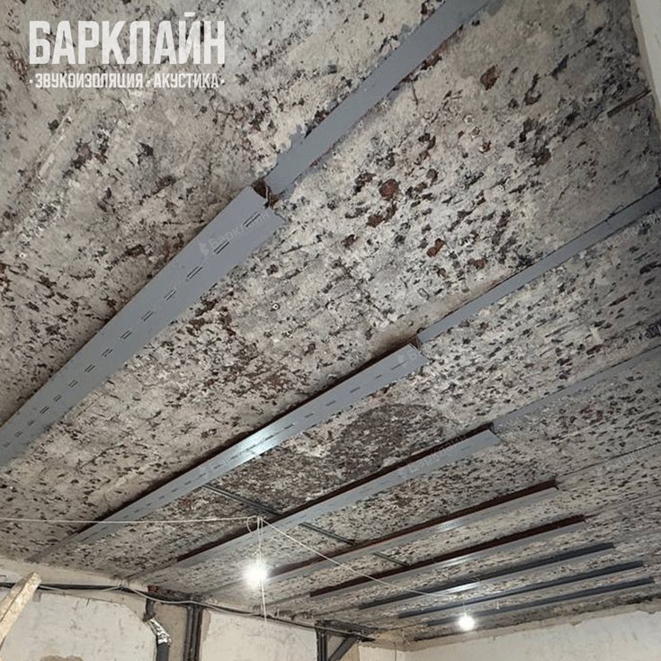 изображение до монтажа каркаса для звукоизоляции Барклайн Стандарт