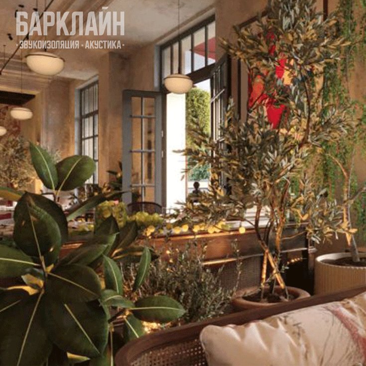 Обеспечение тишины в ресторане, кафе с инженерными решениями Барклайн