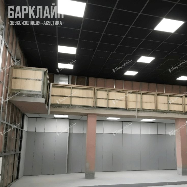 Монтаж плит БасАкустик СП на потолке Дома культуры на высоте 5 метров для снижения времени реверберации