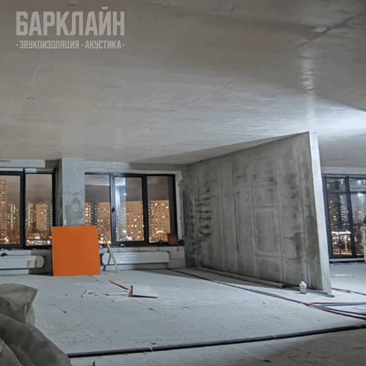 Шумоизоляция и звукоизоляция  потолка квартиры в ЖК «Ривер Парк» c использованием  Барклайн ШиберАкустик Плюс