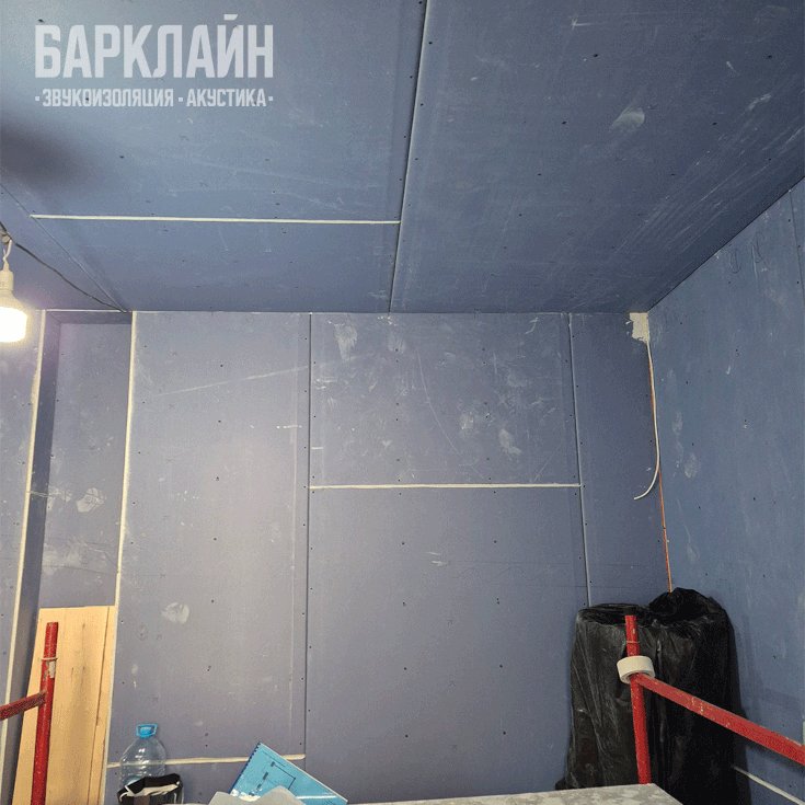 Шумоизоляция квартиры Барклайн Москва