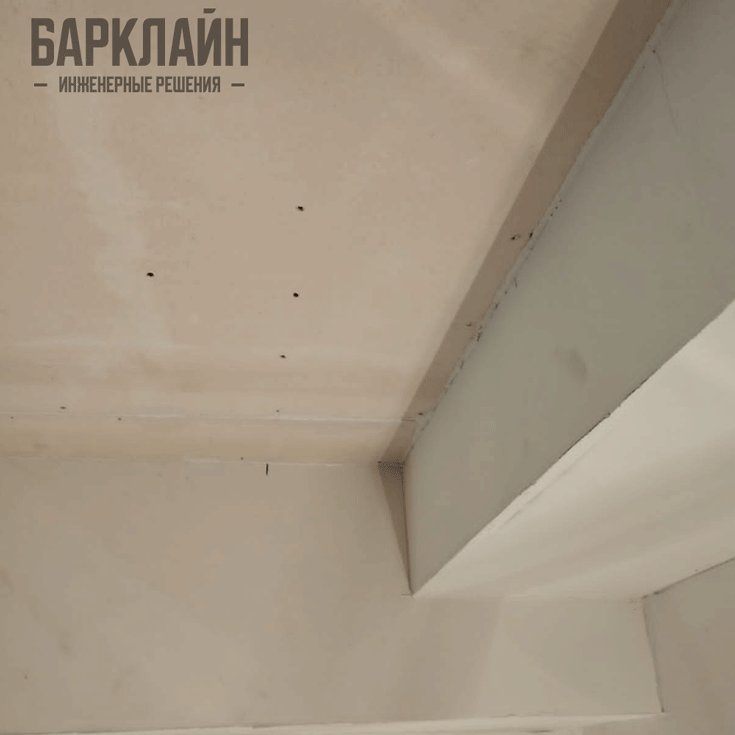 Звукоизоляция потолка барабанной студии в Москве, изоляция коммуникаций, музыкальная школа «По Барабану»