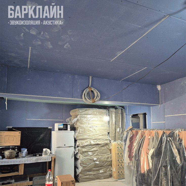 Шумоизоляция квартиры Барклайн Москва