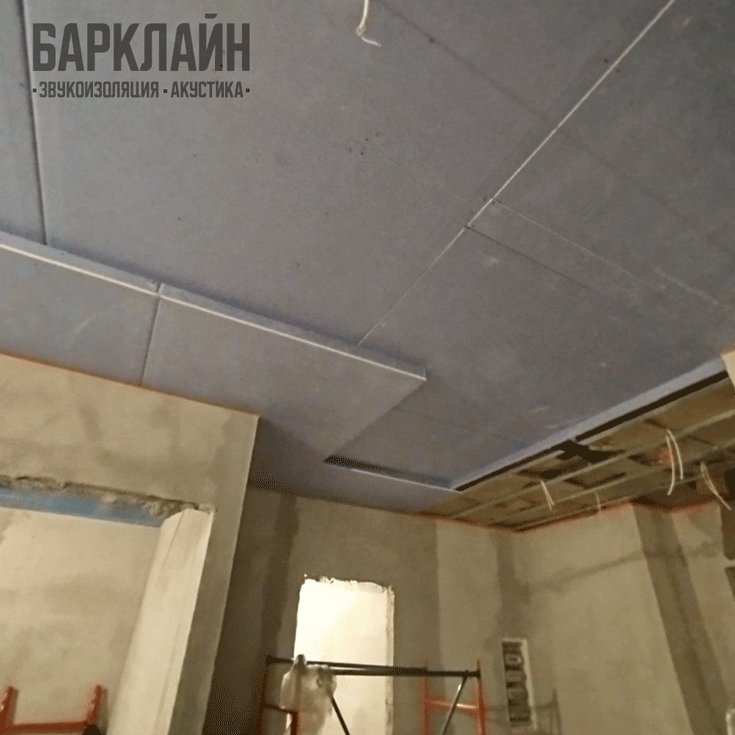 Многоуровневая каркасная система звукоизоляции «Барклайн Барьер Плюс»