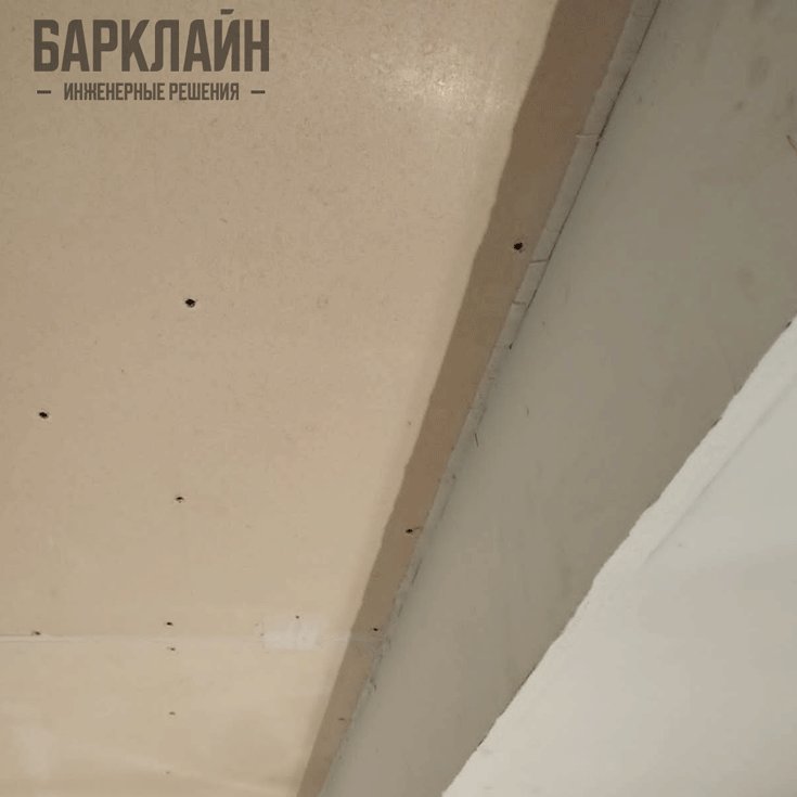 Звукоизоляция потолка барабанной студии в Москве, изоляция коммуникаций, музыкальная школа «По Барабану»