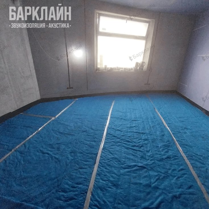 Результат комплексной звукоизоляции жилого помещения: смонтированные системы «Премиум Плюс» для максимальной акустической защиты.