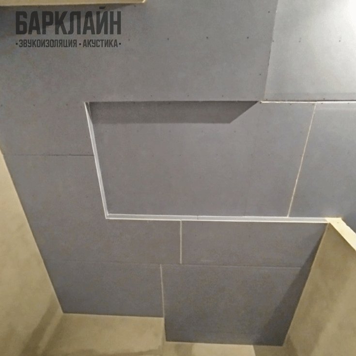 ЖК HIDE (Хайд).Двухуровневый потолок с шумоизоляцией Барклайн