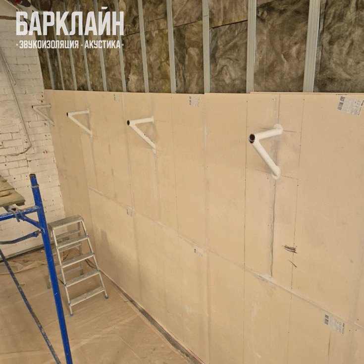 Звукоизоляция потолка и стен театра «Барклайн Премиум Макс» монтаж установка