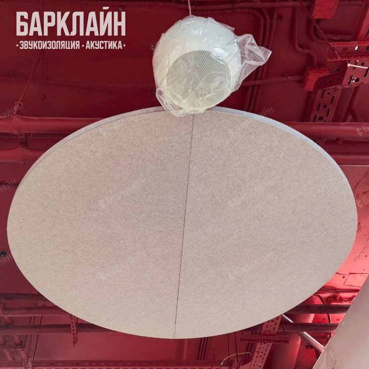 «Виридис Фелт» от производителя «Барклайн». Простота монтажа и гарантия эффективности.
