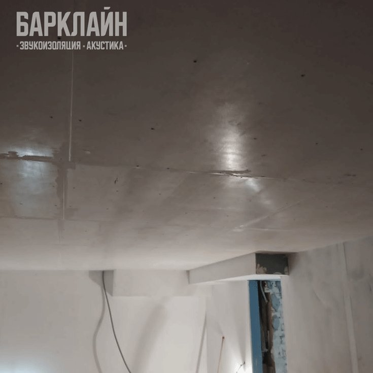 Звукоизоляция потолка музыкальной школы в Москве, технические решения, музыкальная школа «По Барабану»
