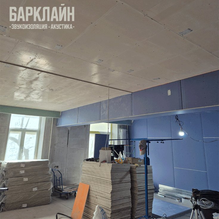 Шумоизоляция квартиры Барклайн Москва