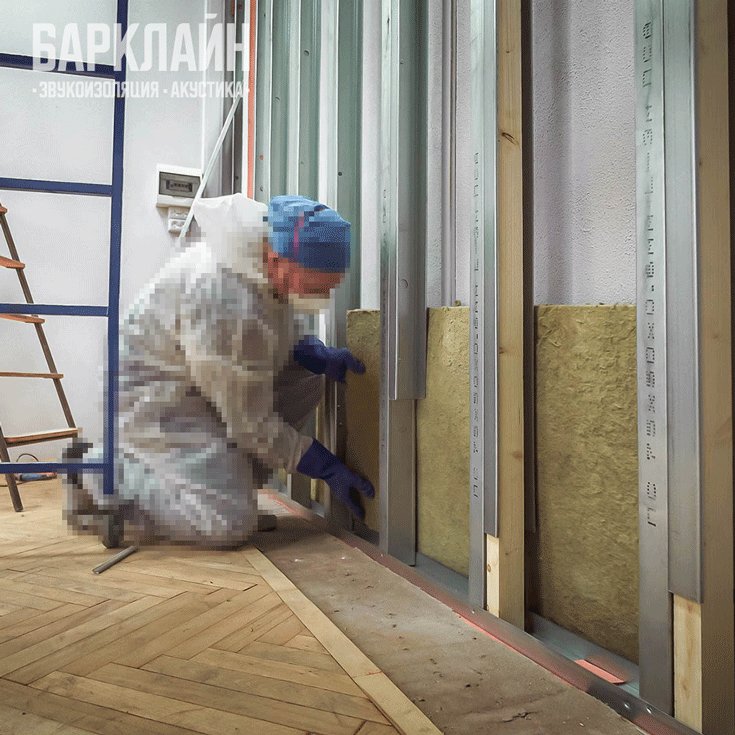 Работы по установке в каркас Звукопоглощающих плит Барклайн БасАкустик ПРО 50