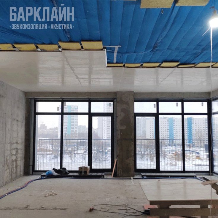 Шумоизоляция и звукоизоляция  потолка квартиры в ЖК «Ривер Парк» c использованием  Барклайн ШиберАкустик Плюс