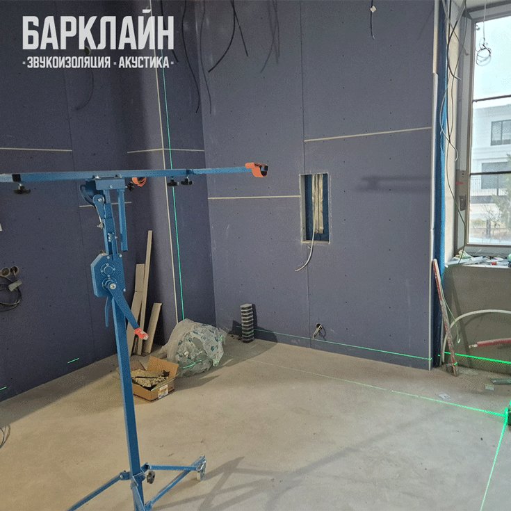Фото про работы по шумоизоляции помещения от смежных комнат в коттедже с использованием акустической системы Барклай