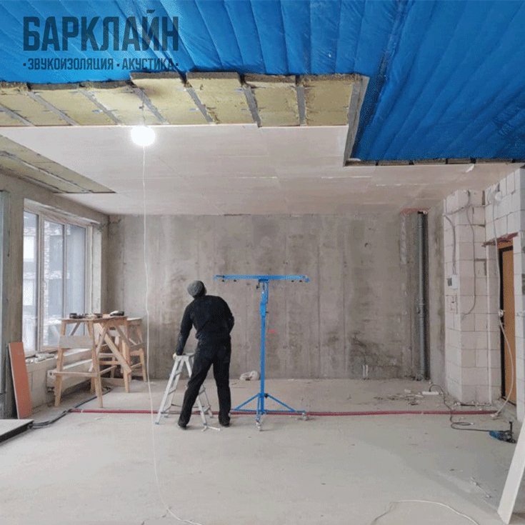 Шумоизоляция и звукоизоляция  квартиры в ЖК «Ривер Парк» c использованием  Барклайн ШиберАкустик Плюс