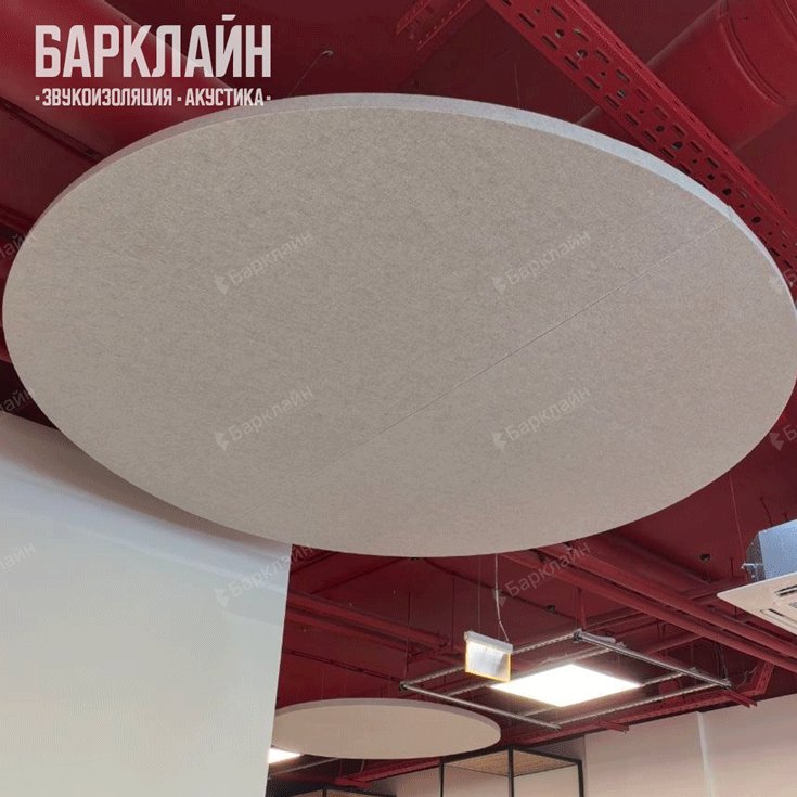 «Виридис Фелт» от производителя «Барклайн».