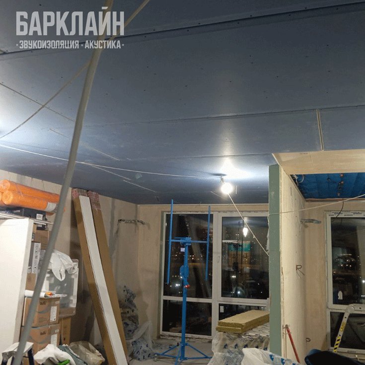 Создание акустически комфортного пространства  на основе систем «Барклайн Базовая Плюс», «Барклайн Стандарт Шиберакустик» в Москве, готовые решения