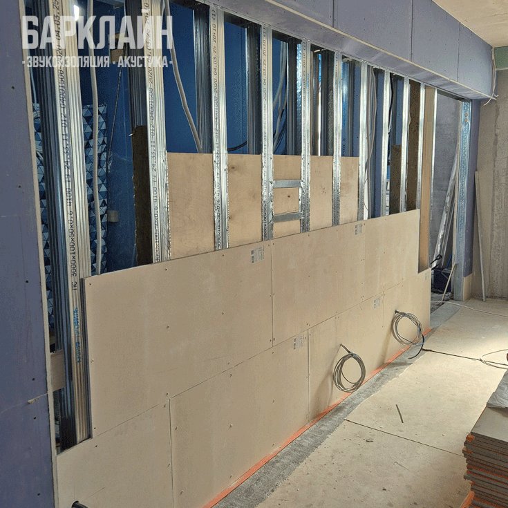 Шумоизоляция квартиры Барклайн Москва