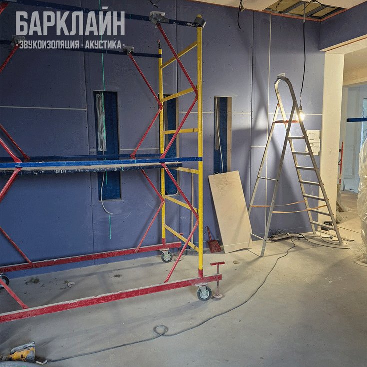Фото про работы по адаптации и звукоизоляция кинотеатра в коттедже  с использованием системы Барклай Базовая Плюс