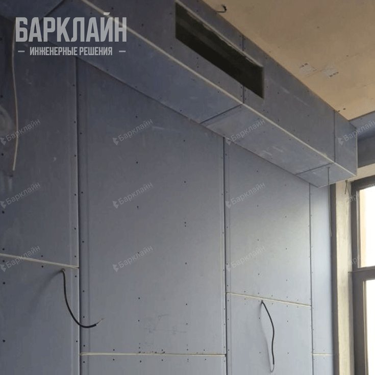 Двухслойная система „Барклайн Стандарт Плюс“: виброподвесы с шайбами 18 мм, мат „ШиберАкустик ВМ“, плиты „БасАкустик ПРО 50“