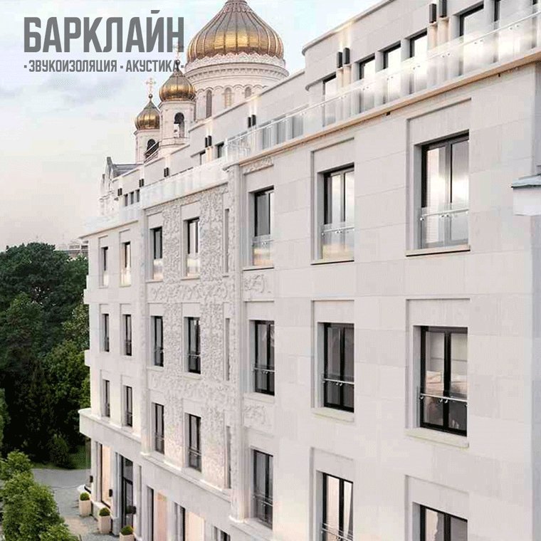 Звукоизоляция ресторана в центре Москвы. Каркасные системы «Барклайн Стандарт Плюс»
