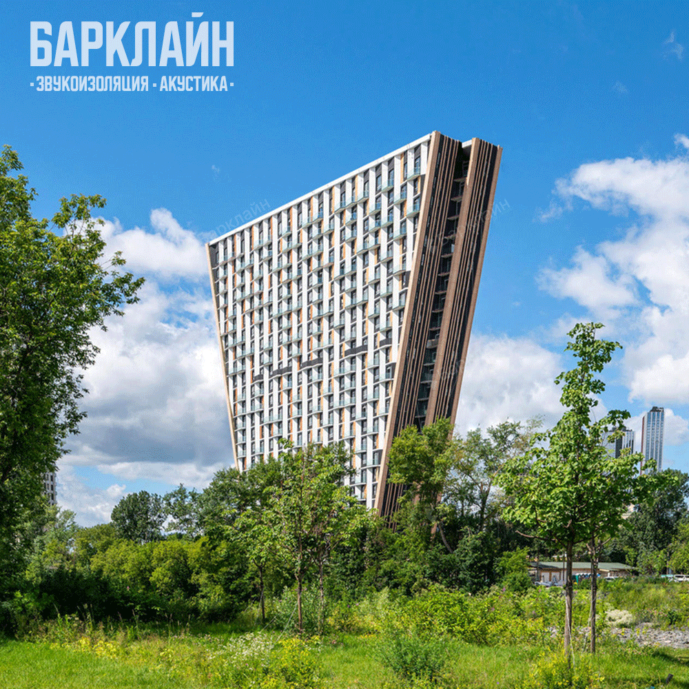 Комплексная звукоизоляция апартаментов премиум-класса - эффективные инженерные решения Барклайн»!!!