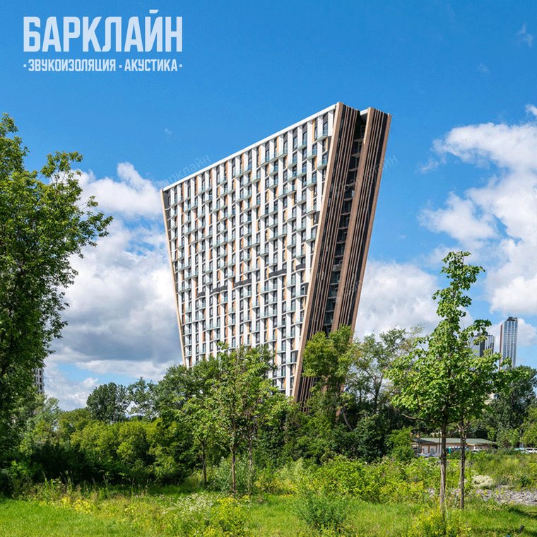 Комплексная звукоизоляция апартаментов премиум-класса - эффективные инженерные решения Барклайн»!!!