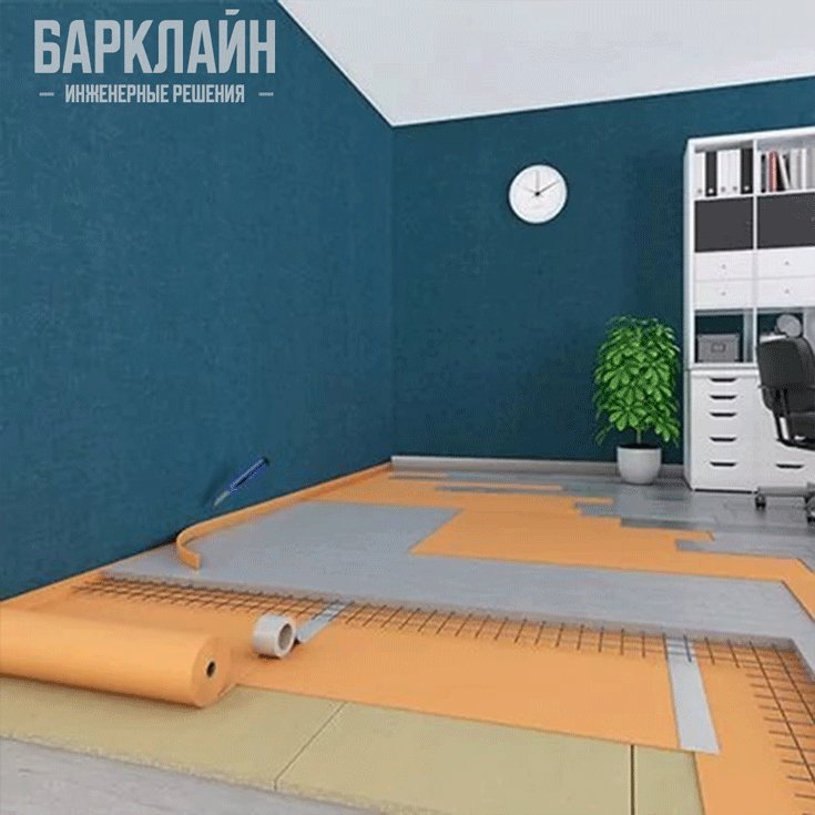 Система звукоизоляции пола (плавающая стяжка) «Барклайн Премиум БасАкустик Плюс»
