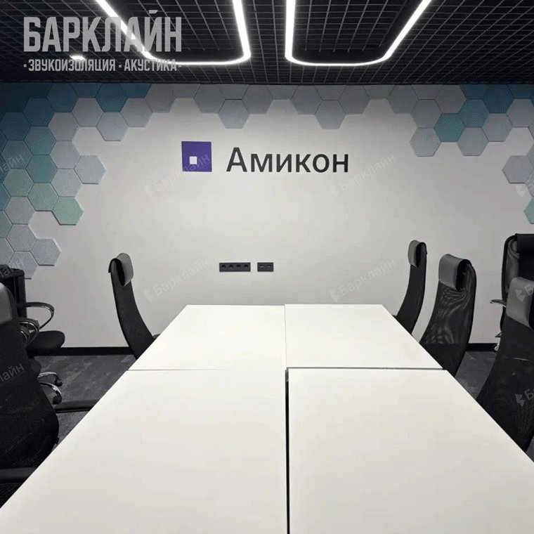 Акустические панели Рауфон Фибро для офиса | Барклайн