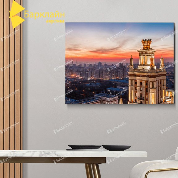 Акустическая панель «Виридис Вернисаж»